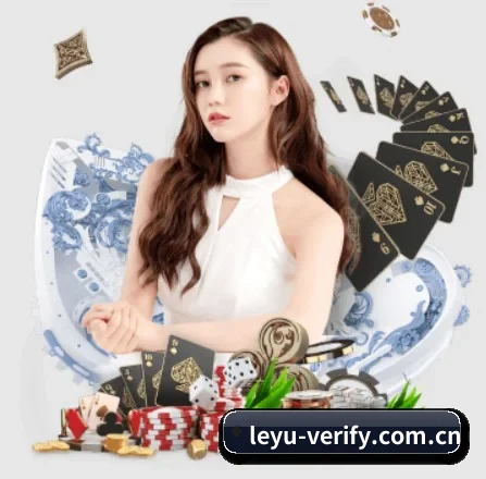 乐鱼官网 APP 界面