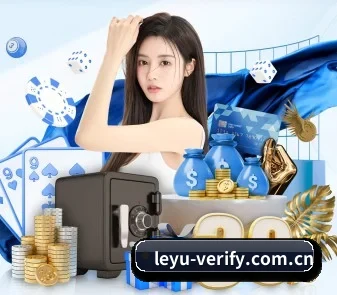 乐鱼官网 APP